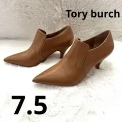 Toryburch トリーバーチ　ブーティー