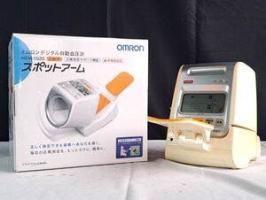 Omron(オムロン) スポットアーム自動血圧計　HEM-1020 動作確認済み 21年製