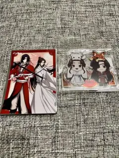 天官賜福　ポップアップ　アクリルスタンド