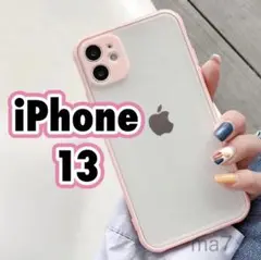 iPhoneケース iphone13 ケース 韓国 i オシャレ ピンク 13