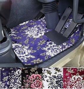 金華山 マドンナ フロアマット ホワイト 運転席/助手席セット いすゞ ISUZU イスズ エルフ標準 H05/08～H18/12【送料800円】