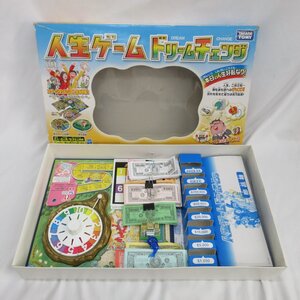 【廃盤品】 人生ゲーム ドリームチェンジ ボードゲーム バンゲーム ファミリー 家族 室内遊び パーティー タカラトミー 2～6人用