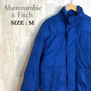 M4317 Abercrombie＆Fitch アバクロンビー＆フィッチ　ダウン入りジャケット　Mサイズ　青　メンズ　アウター　上着　羽織　