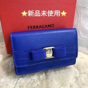 ☆未使用品☆FERRAGAMO ヴィラ リボン 三つ折りコンパクト財布 ブルー