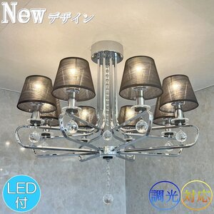 【LED付き！】引掛けシーリング対応 LED 3灯 シンプル ブラック アイアン シーリングトライト 直径53cm PSE認定 送料無料 led 安い 北欧