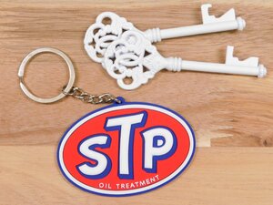 ◆送料\110◆【ＳＴＰ・オイルメーカー】※《企業ロゴ・ラバーキーホルダー》　アメリカン雑貨　キーリング