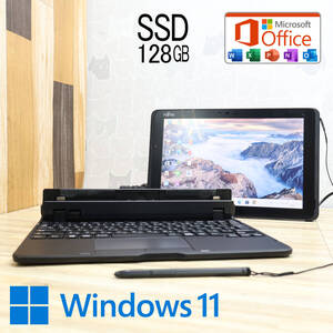 ★防水★超美品 SSD128GB★Q509/VE Webカメラ TypeC 高解像度 Celeron N4000 Win11 MS Office 中古品 ノートパソコン★P82006