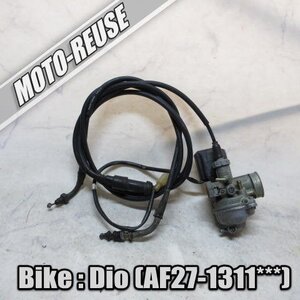 □【スーパーDIO ディオ AF27】純正キャブレター　スロットルワイヤー付「PB 80R A」　AF28　ZX□K58420