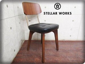 新品/未使用品/STELLAR WORKS/FLYMEe取扱い/Utility Chair V/Neri＆Hu/ウォールナット/スチール/牛革/アームチェア/166,100円/ft8365k