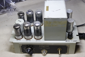 Langevin ランジュバン　114A　モノラルパワーアンプ　Western electric　1140A類似　Vintage　ビンテージアンプ　貴重品