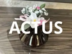 アクタス ACTUS フラワーベース 花瓶 花器 置物 インテリア オブジェ