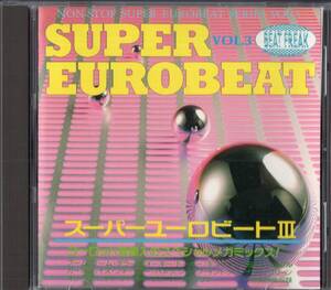 即：「 スーパーユーロビート / SUPER EUROBEAT VOL.3　ビートフリーク 」CD