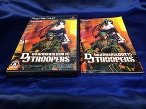 中古A★ビートマニア2DX 15 DJ TROOPERS★プレイステーション2ソフト