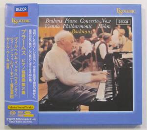 エソテリック esoteric SACD◆ブラームス：ピアノ協奏曲第2番◆バックハウス（ピアノ）ベーム指揮ウィーン・フィルハーモニー管弦楽団