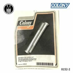 8152-2 Colony コロニー ジェネレーター スクリュー キット ハーレーダビッドソン