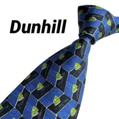 単品購入OK! 2本選んで1本無料! dunhill ダンヒル ネクタイ 669