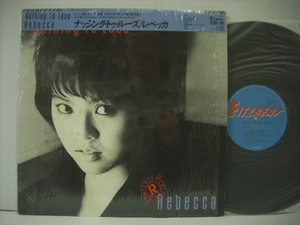 ■12インチ　レベッカ / ナッシング・トゥ・ルーズ 帯付 REBECCA NOTHING TO LOSE 1984年 ◇r403124