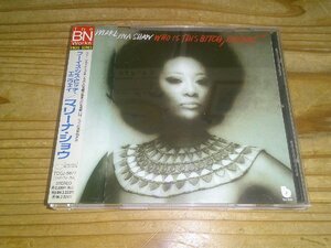 ●即決！CD：マリーナ・ショウ フー・イズ・ジス・ビッチ・エニウェイ MARLENA SHAW WHO IS THIS BITCH, ANYWAY?：帯付：BLUE NOTE