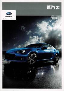 SUBARU　BRZ 　カタログ　2012年2月　