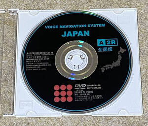 トヨタ純正VOICE NAVIGATION SYSTEM JAPAN　A2R 2016年春 全国版