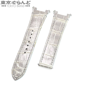 101721289 カルティエ CARTIER 純正替えクロコダイルレザー ベルト KDALYAM3 グレー 19mm ワニ革 パシャ用 交換用 腕時計ベルト レディース