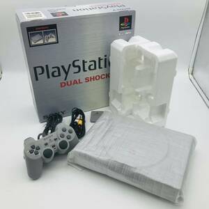 【完品】PS SCPH-7500 本体セット 動作確認済 外箱シリアル番号一致　ソニー sony プレステ　PlayStation プレイステーション