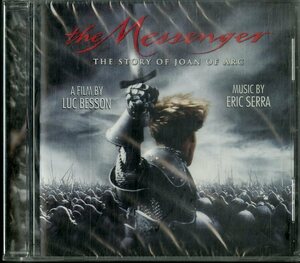 D00123908/【即決/送料無料】CD/エリック・セラ「The Messenger The Story Of Joan Of Arc OST (1999年・SK-66537・サントラ「ジャンヌ・