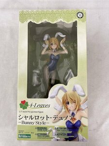 IS＜インフィニット・ストラトス＞ シャルロット・デュノア Bunny Style（1/7スケールPVC塗装済み完成品）