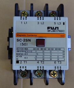 富士電機 SC-2SN 電磁接触器　未使用品