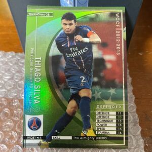 ◆WCCF 2012-2013 チアゴ・シウバ THIAGO SILVA Paris SG WCB◆