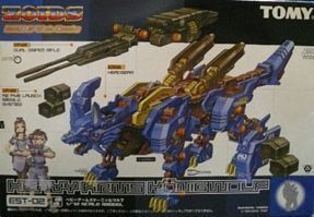 【中古】ZOIDS ゾイド EST-02 ヘビーアームズケーニッヒウルフ1/12 HEAVYARMS KONIGWOLF 限定