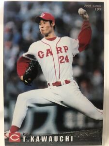 河内貴哉　189 カルビープロ野球チップス　2000 ノーマルカード　広島東洋カープ