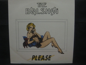 ボリショイ The Bolshoi / Please ◆LP209NO◆12インチ