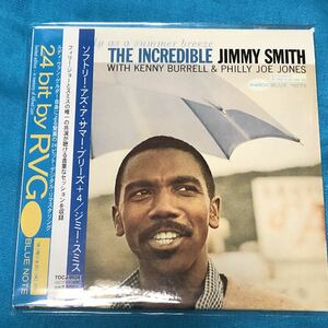 レア盤ブルーノート紙ジャケ★ジミー・スミスJIMMY SMITH「ソフトリー・アズ・ア・サマー・ブリーズ＋4」