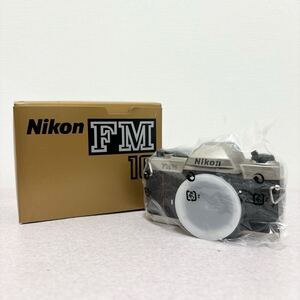 ■【未使用に近い】Nikon ニコン FM10 フィルムカメラ 元箱付