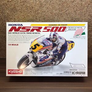 売り切り！京商 KYOSHO 1/8 電動RC オートバイ ハングオンレーサー ホンダ HONDA NSR500 Mドゥーハン Wガードナー デカール付 未組立 絶版