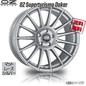 OZレーシング OZ Superturismo Dakar マットレースシルバー 21インチ 5H112 11.5J+38 4本 66.46 業販4本購入で送料無料