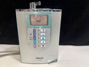 National　PJ-A402 連続式電解水生成器　アルカリ整水器　通電のみ確認　(80s)