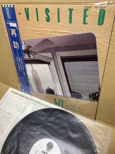 PROMO！美盤LP帯付！グレイト ジャズ トリオ Great Jazz Trio Re-Visited 再訪 Eastworld EWJ-90002 見本盤 HANK JONES SAMPLE 1981 JAPAN