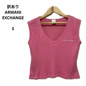 訳あり ARMANI EXCHANGE アルマーニエクスチェンジ ノースリーブ