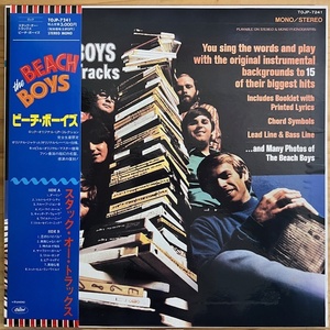 LP■ROCK/BEACH BOYS/STACK-O-TRACK/CAPITOL TOJP7241/国内92年PRESS RARE OBI/希少帯 美品/ビーチ・ボーイズ KARAOKE作品/PET SOUNDS選曲