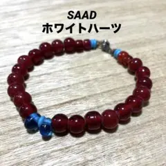 ②廃盤品 SAAD ホワイトハーツ ブレスレット レッドビーズ ブルービーズ