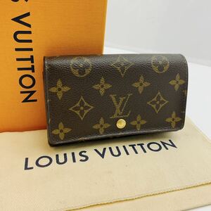 A134【ほぼ極美品】LOUIS VUITTON ルイヴィトン モノグラム ポルトモネビエトレゾール二つ折り財布 L字ファスナーウォレット M61730/CA1013