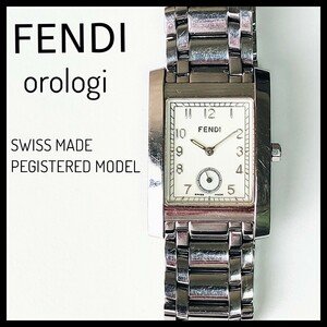 【正規品】FENDI フェンディ☆アナログ腕時計　orologi　ステンレススチール製　シルバーカラー　※電池交換済