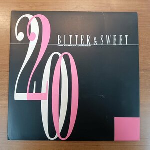 ★中森明菜 / BITTER & SWEET 1985 SUMMER CONCERT (パンフレット)