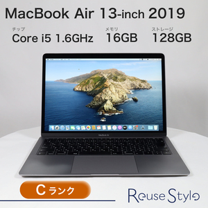 MacBook Air 13インチ 2019 Retina Cランク カラー：スペースグレイ ストレージ：128GB メモリ：16GB JISキーボード MWP42J/A