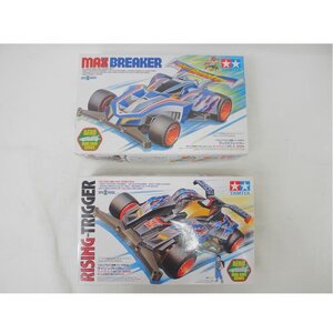 1円【良品】TAMIYA 1/32エアロミニ四駆シリーズ2点セット　ライジングトリガー/マックスブレイカー/19606/19601/78