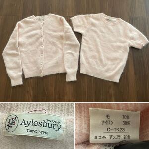 ☆Aylesbury アリスバーリー☆レディース☆アンサンブルニット☆カーディガン/半袖ニット☆クルーネック☆Mサイズ☆ベビーピンク