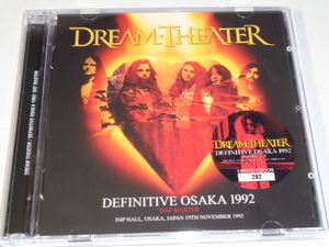 DREAM THEATER/DEFENITIVE 　OSAKA　1992（SOUNDBOARD）　２CD