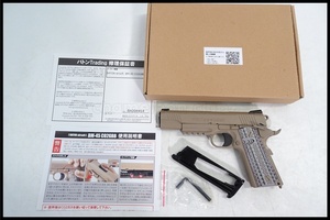 東京)BATON BM45　FDE　CO2ガスブローバック　３ｒｄロット